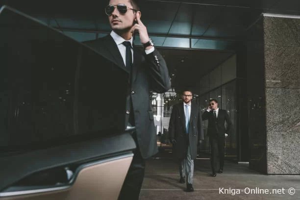 Тесс Герритсен «Телохранитель для невесты»