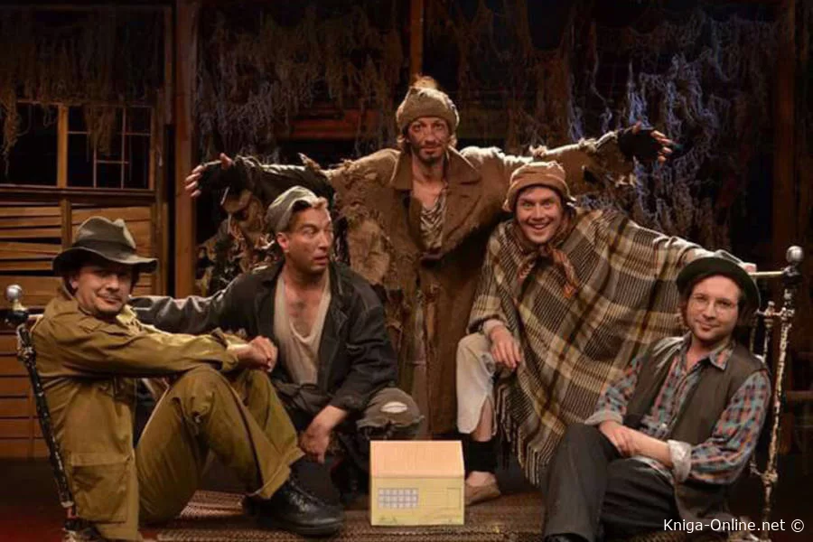 Джон Стейнбек «Квартал Тортилья-Флэт»